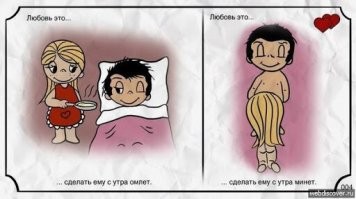 Мне больше вкладыши нравились..Очень забавные и наивные до ужаса.
Вот правильные попались.