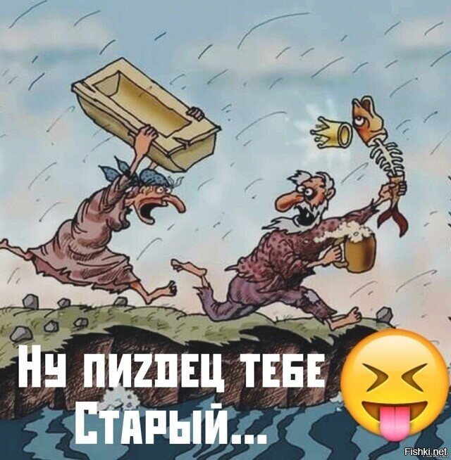 Солянка от 02.12.2021