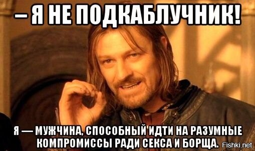 Солянка от 02.12.2021