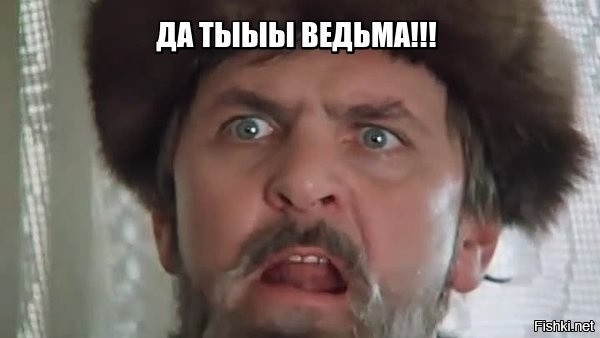 Солянка от 02.12.2021