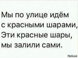 То, что не очень хочется пробовать: самый странный алкоголь со всего мира