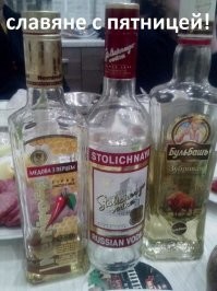 как курил, так и буду курить, а вот пить не брошу никогда!!!