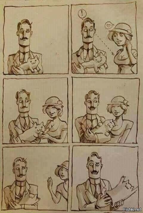 Джекпот это когда как то так