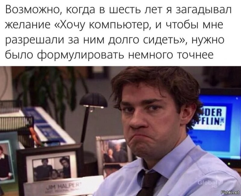 Солянка от 02.12.2021