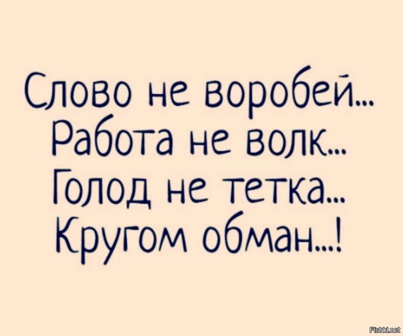 Солянка от 02.12.2021