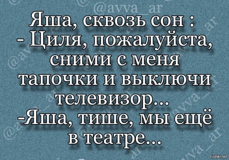 Солянка от 02.12.2021