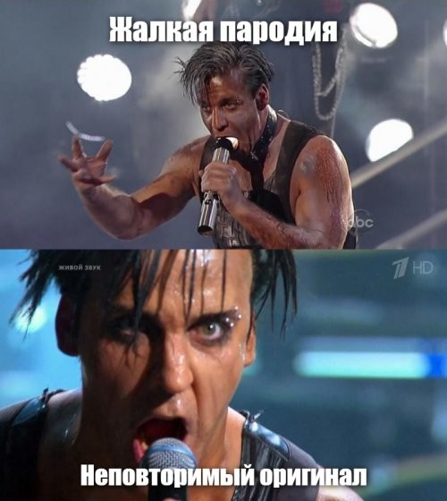 Солянка от 02.12.2021