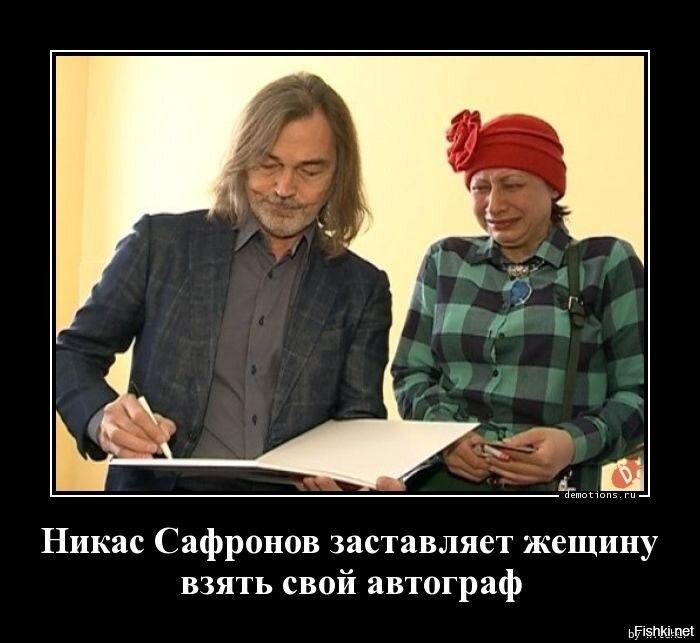 Солянка от 02.12.2021