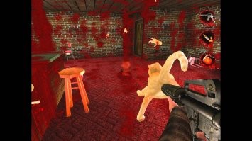 Намешалось