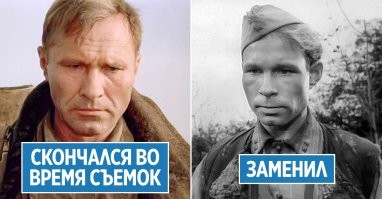 сам недавно только узнал, что некоторые сцены снимали уже без Шукшина, т.е. реально не замечал