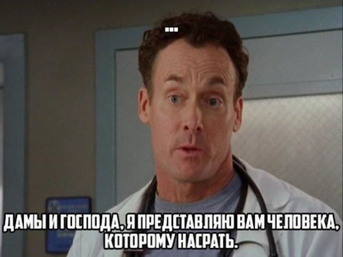 18 фотографий, доказывающих, что месть может быть разной