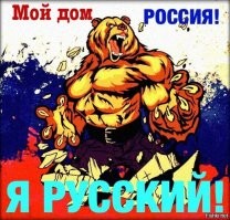 Панарин бросил перчаткой в канадца в ответ на оскорбление своей страны