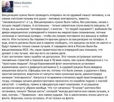 Ужасный конец или ужас без конца? Всё о борьбе с коронавирусом