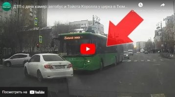 Аж табло автобуса заглючило, вот это конечно рынок там у них