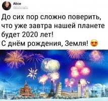 Первый раз в интернете?