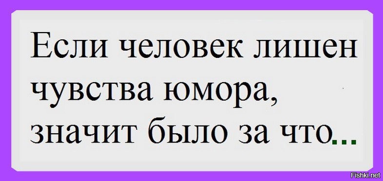 Значит будет и во вторую