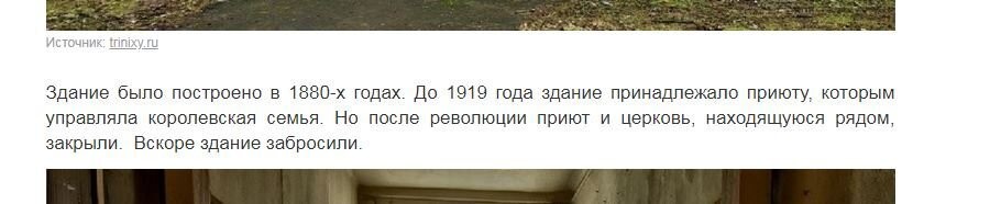 какой такой семьи?