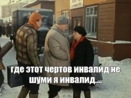 Кем на самом деле был русский богатырь Илья Муромец