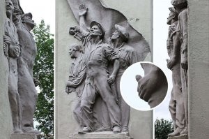 а, вот памятник ананистам