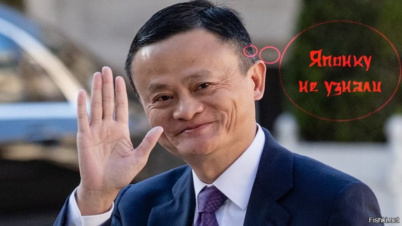 Японские и китайские иероглифы немного разные