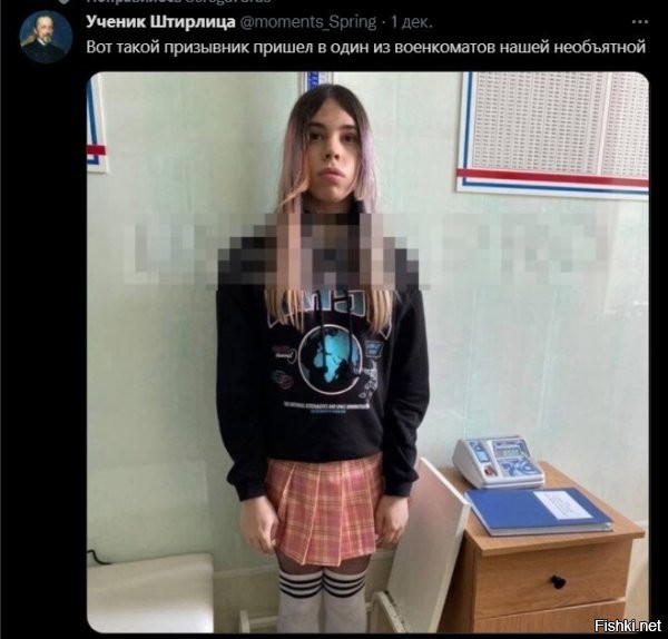 В доме одном у Никитских ворот
Жили два мальчика   эмо и гот.
Гот был по жизни чернее чернил,
Эмо в соплях постоянно ходил.

Быстро развитие шло у парней  
Делался гот год от года черней.
В год, когда парни закончили школу,
Сопли у эмо свисали до полу.

Только однажды пришел чародей
И превратил их в нормальных людей.
Ты можешь быть эмо, можешь быть гот  
Ротного это ваще не ипет!