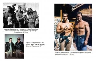 Дублеры актеров, которых вы даже и не заметили