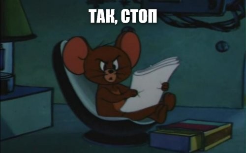 Солянка от 02.12.2021