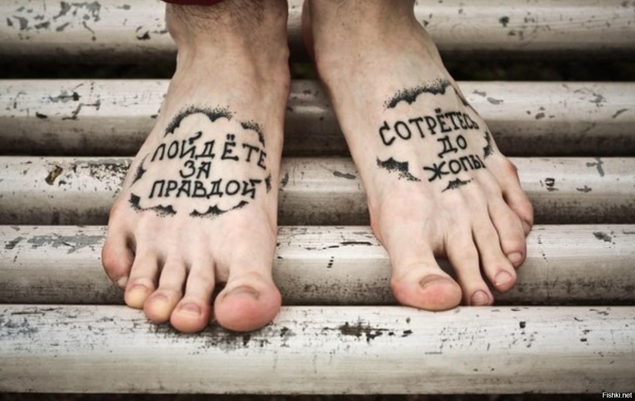 волосатая нога с татуировкой фото 105