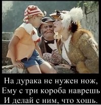 Холодная война: в Сергиевом Посаде из криохранилища выкрали три замороженных тела