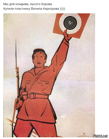 Почем звёзды на Новый Год