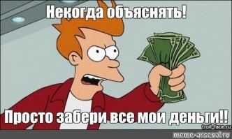Коллекция автоприколов на пятницу
