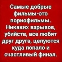 Любимые фильмы с новой стороны: 17 фотографий со съёмок