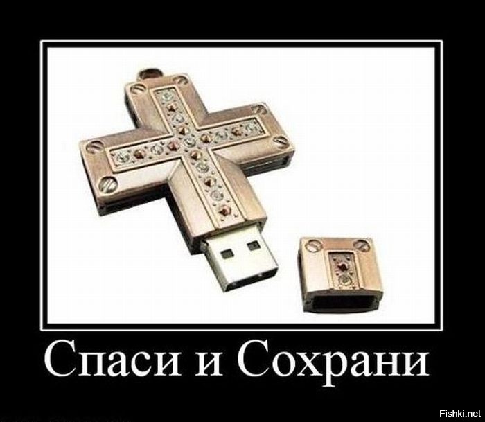 Солянка от 03.12.2021