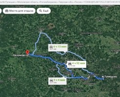Вообще-то, от Тупицыно до Безумово 370 км.
