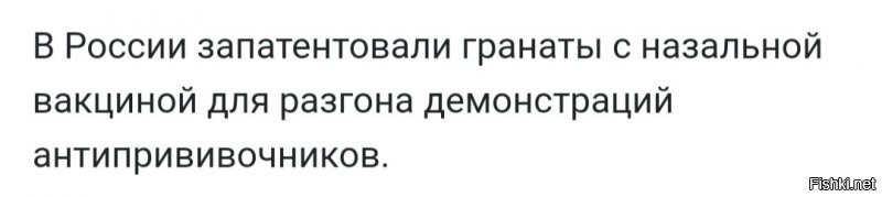 Солянка от 03.12.2021