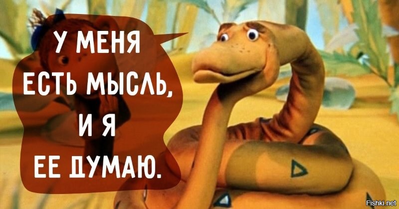 Солянка от 03.12.2021