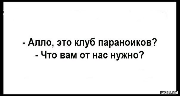 Солянка от 03.12.2021