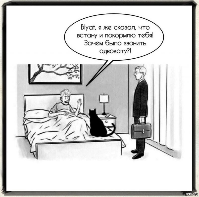 Солянка от 03.12.2021