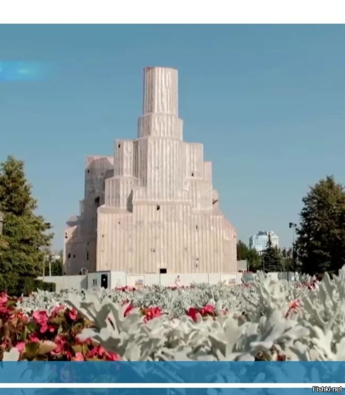 Закрыли на реставрацию? Это ещё фигня, у нас так