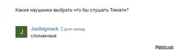 Солянка от 03.12.2021