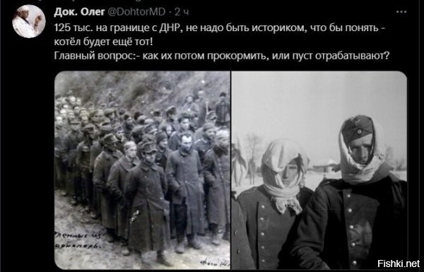 Не зря же Кужугетыч про города в Сибири намекал.