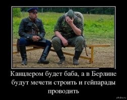 И ещё немного "прогнозов о будущем"