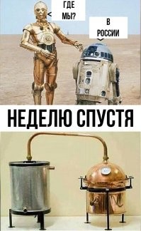 Инженеры из Британии показали робота с мимикой человека и он многих напугал