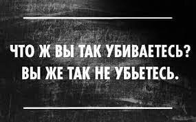 В Луге парень поджёг себя, оставив прощальное письмо на стене ВКонтакте