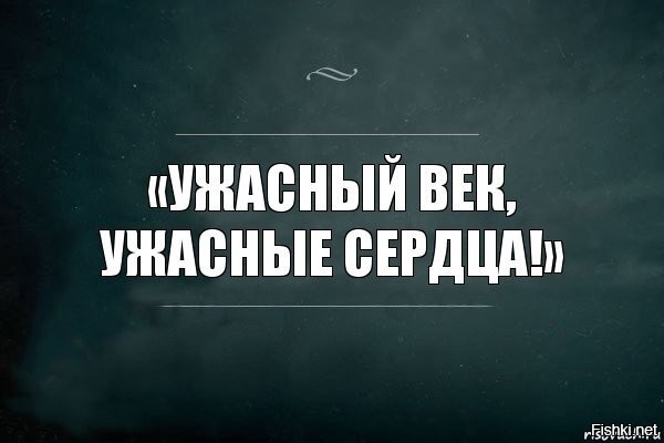 Солянка от 03.12.2021