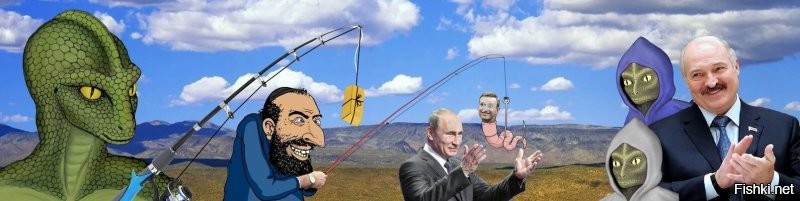 их недооценивают