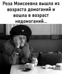 Какой стала Сара Мишель Геллар, одна из главных красавиц 90-х и нулевых?