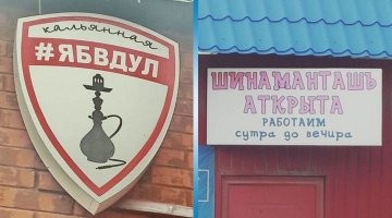 Какой стала Сара Мишель Геллар, одна из главных красавиц 90-х и нулевых?