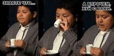 Сдохнуть можно и на ровном месте, как собака плешивая, которая пишет "эндураст". Кто не испытывал таких эмоций - тот не поймёт. А некоторые будут обоссаные под лавкой сидеть, смотреть на людей, которым неведом страх, и писать "старайся лучше".