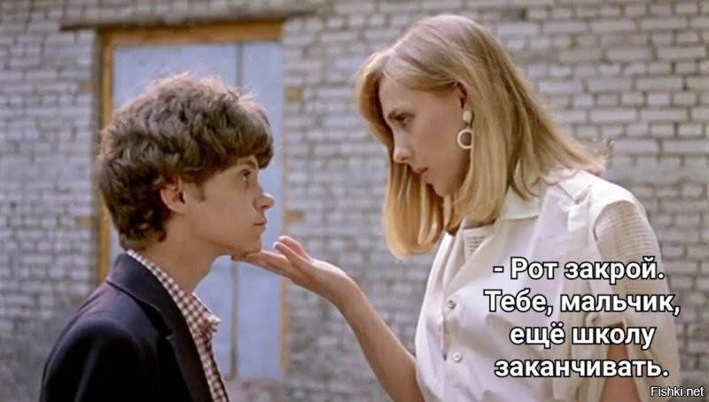 Солянка от 04.12.2021